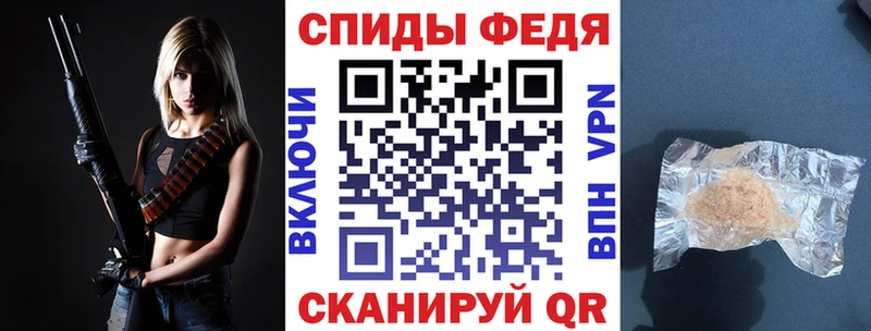 Amphetamine 98%  Купить где  Рыбное 