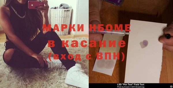 прущая мука Медвежьегорск