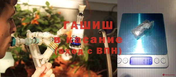 мефедрон VHQ Мегион