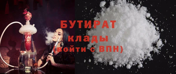 прущая мука Медвежьегорск