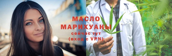 прущая мука Медвежьегорск
