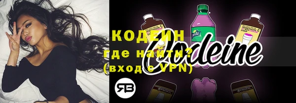 каннабис Медногорск