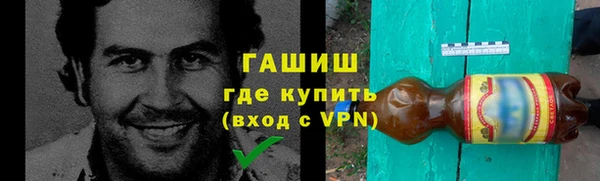 прущая мука Медвежьегорск
