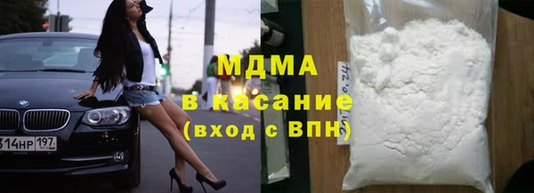 мефедрон VHQ Мегион