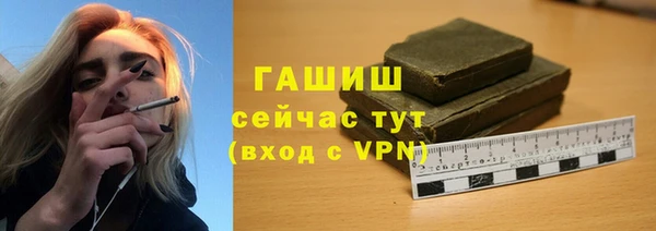 мефедрон VHQ Мегион