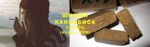 прущая мука Медвежьегорск