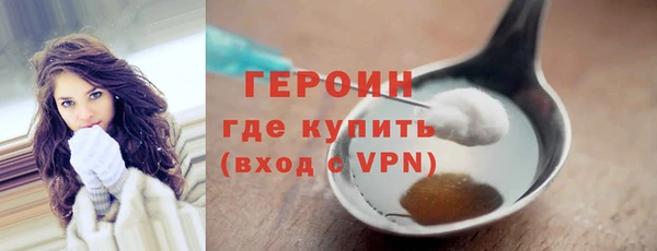 каннабис Медногорск
