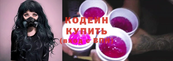 прущая мука Медвежьегорск