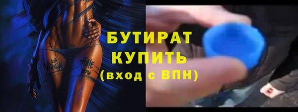 прущая мука Медвежьегорск
