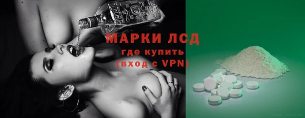мефедрон VHQ Мегион