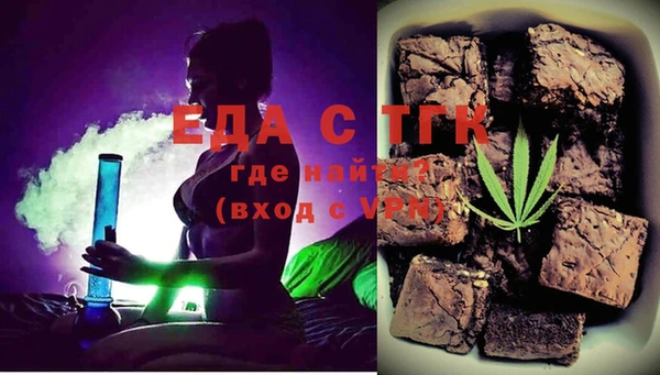 мефедрон VHQ Мегион