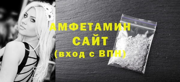 каннабис Медногорск