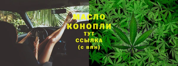 прущая мука Медвежьегорск