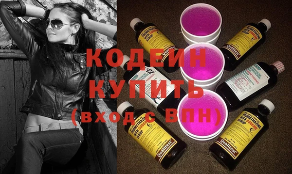 прущая мука Медвежьегорск