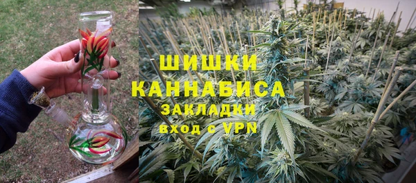 каннабис Медногорск