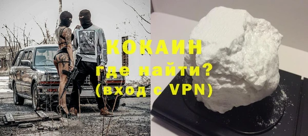 прущая мука Медвежьегорск