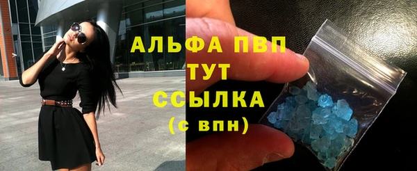 каннабис Медногорск