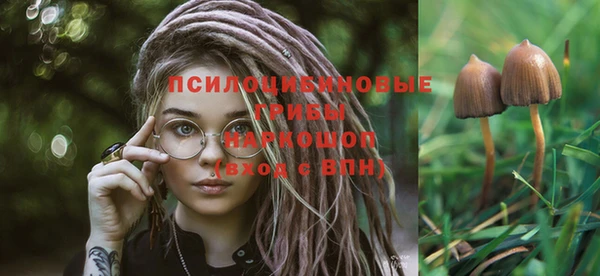мефедрон VHQ Мегион