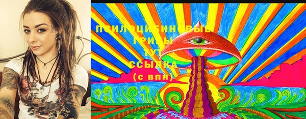 каннабис Медногорск
