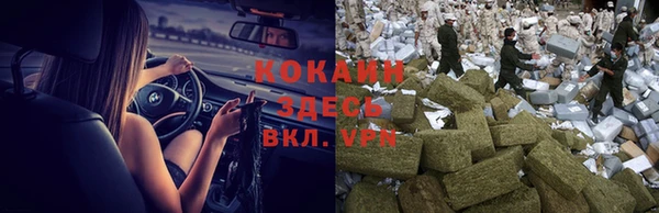 прущая мука Медвежьегорск