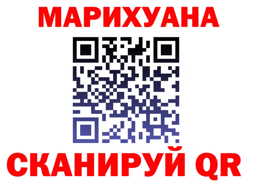 A-PVP Crystall зеркало shop OMG Рыбное